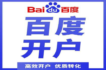 信息流推广在抖音的运用案例