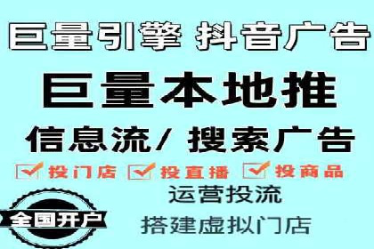 SEM运营公司案例研究：广告创意与执行